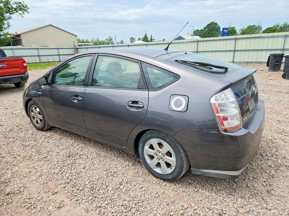 Продаж на аукціоні авто 2008 Toyota Prius, vin: JTDKB20U383440886, номер лоту: 59221606