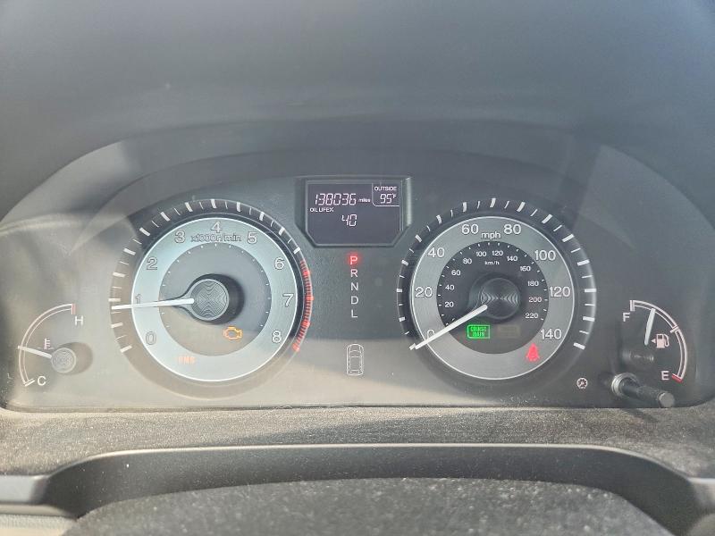 2016 Honda Odyssey მანქანა იყიდება აუქციონზე, vin: 5FNRL5H64GB039108, აუქციონის ნომერი: 56701976
