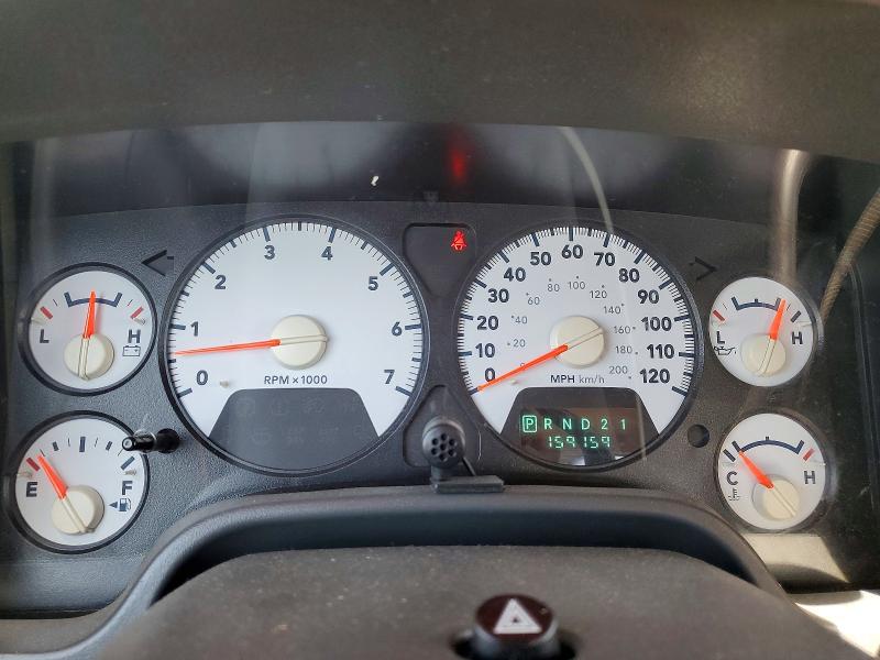 2006 Dodge Ram 1500 მანქანა იყიდება აუქციონზე, vin: 1D7HA18286J101629, აუქციონის ნომერი: 56171706