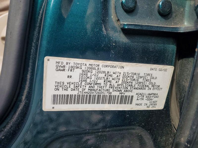 Продажа на аукционе авто 2002 Toyota Rav4, vin: JTEHH20V726051798, номер лота: 57001966