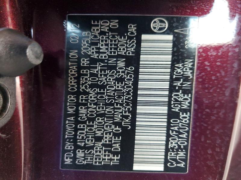 Aukcja sprzedaży 2012 Scion Tc, vin: JTKJF5C73C3040576, numer aukcji: 59281566