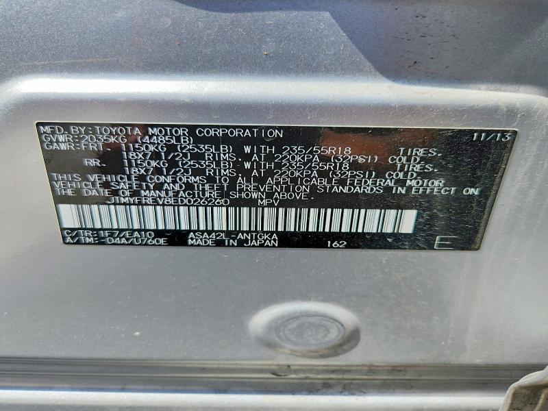54879396 :رقم المزاد ، JTMYFREV8ED026260 vin ، 2014 Toyota Rav4 مزاد بيع