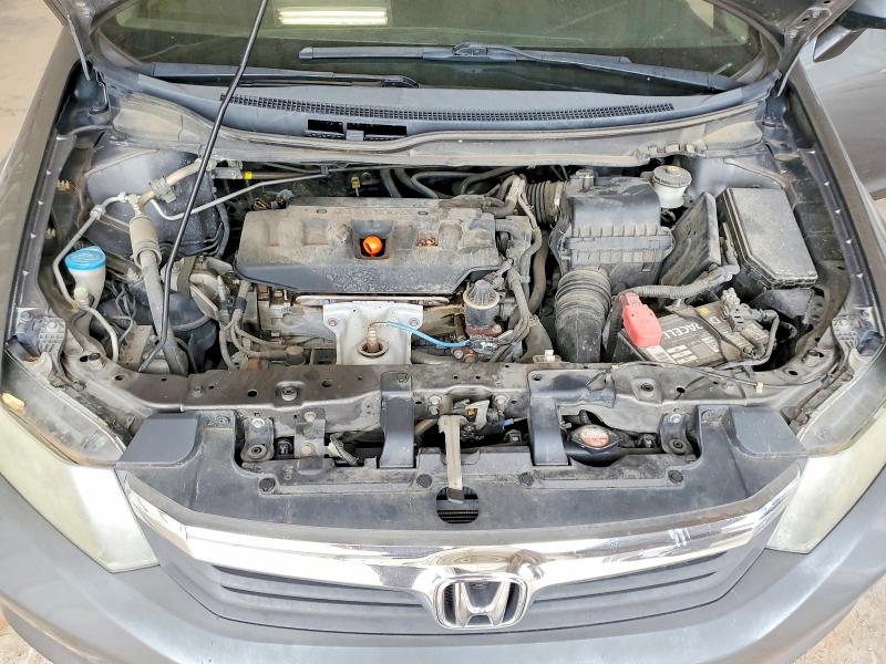 Продажа на аукционе авто 2012 Honda Civic, vin: 19XFB2F51CE077121, номер лота: 56710096