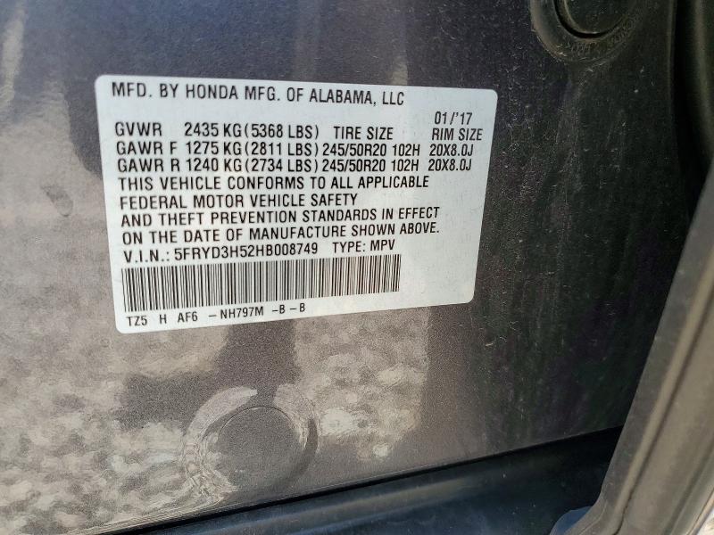 2017 Acura Mdx მანქანა იყიდება აუქციონზე, vin: 5FRYD3H52HB008749, აუქციონის ნომერი: 55954676