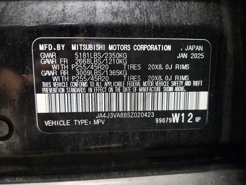 56233016 :رقم المزاد ، JA4J3VA88SZ020423 vin ، 2025 Mitsubishi Outlander مزاد بيع