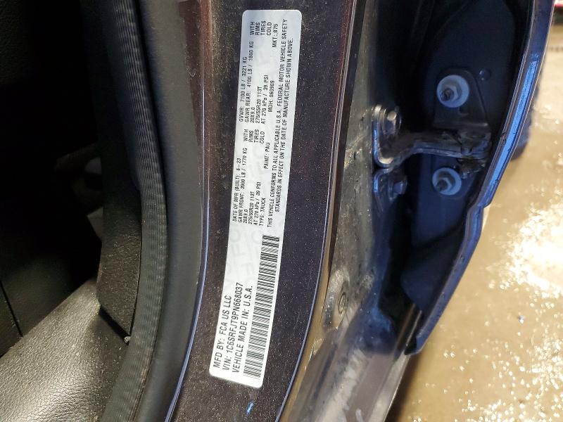 2023 Ram 1500 მანქანა იყიდება აუქციონზე, vin: 1C6SRFJT9PN668037, აუქციონის ნომერი: 58590146