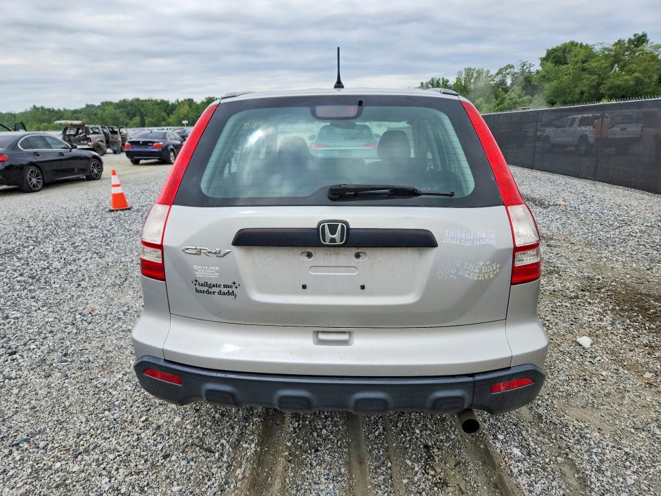 Продаж на аукціоні авто 2009 Honda Cr-v, vin: 3CZRE38369G709107, номер лоту: 57540016