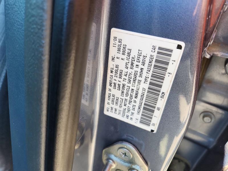 Продажа на аукционе авто 2007 Honda Accord, vin: 1HGCM56407A054137, номер лота: 54925676
