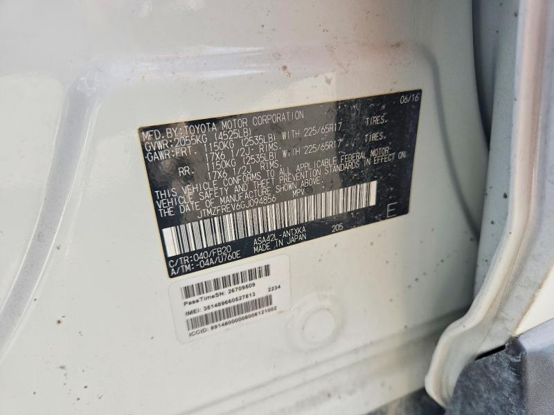2016 Toyota Rav4 მანქანა იყიდება აუქციონზე, vin: JTMZFREV6GJ094856, აუქციონის ნომერი: 58622316