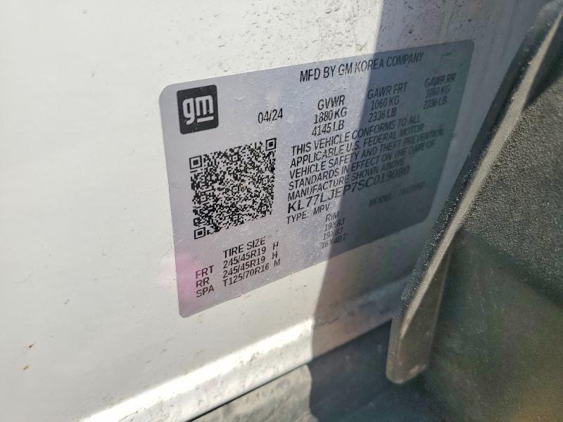 58386456 :رقم المزاد ، KL77LJEP7SC019080 vin ، 2025 Chevrolet Trax مزاد بيع