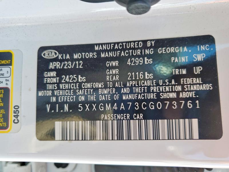 2012 Kia Optima მანქანა იყიდება აუქციონზე, vin: 5XXGM4A73CG073761, აუქციონის ნომერი: 58997806