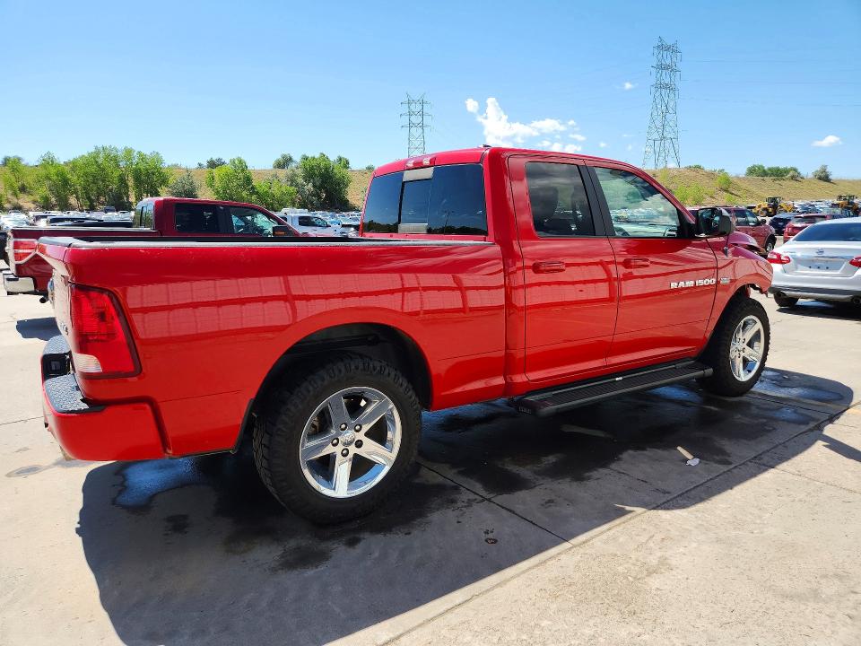 Продаж на аукціоні авто 2012 Dodge Ram 1500, vin: 1C6RD7HT5CS110965, номер лоту: 58899746