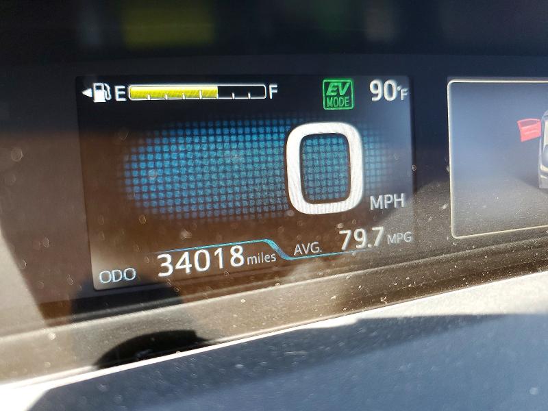 2020 Toyota Prius Prime მანქანა იყიდება აუქციონზე, vin: JTDKARFP1L3149681, აუქციონის ნომერი: 56368186