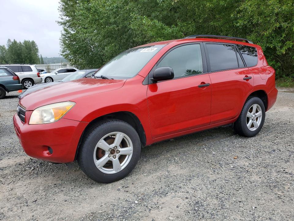 Aukcja sprzedaży 2007 Toyota Rav4, vin: JTMBD33VX75098148, numer aukcji: 58755266