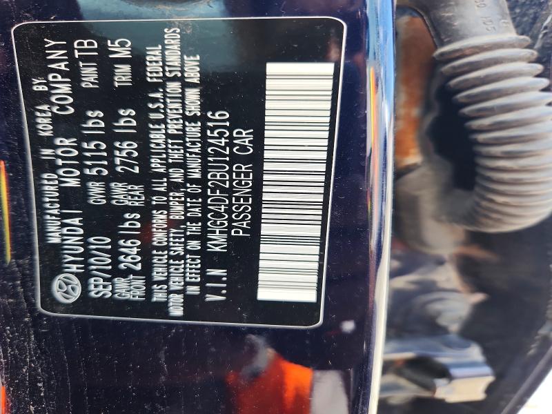 Продаж на аукціоні авто 2011 Hyundai Genesis, vin: KMHGC4DF2BU124516, номер лоту: 52672866
