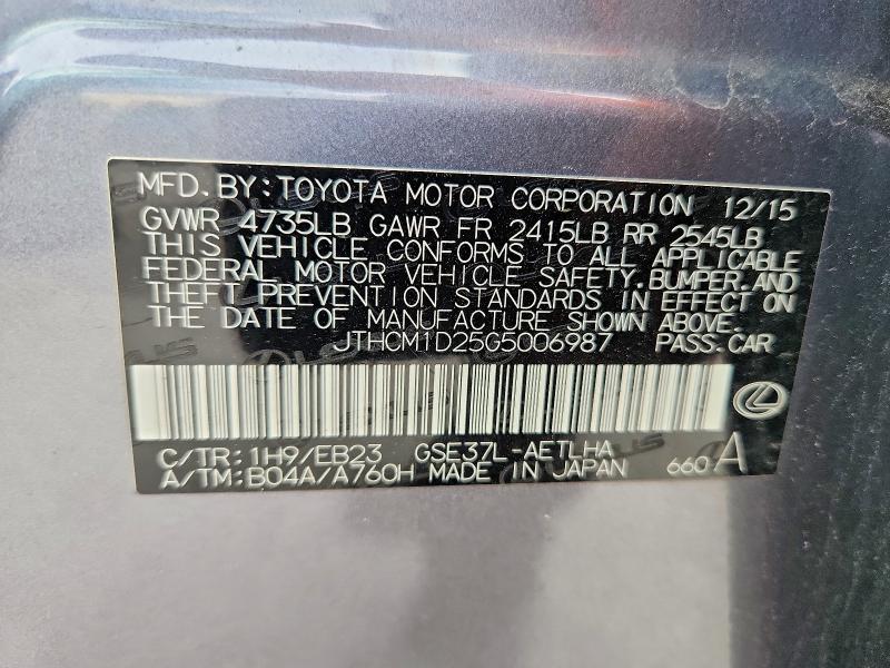 Aukcja sprzedaży 2016 Lexus Is, vin: JTHCM1D25G5006987, numer aukcji: 57268616