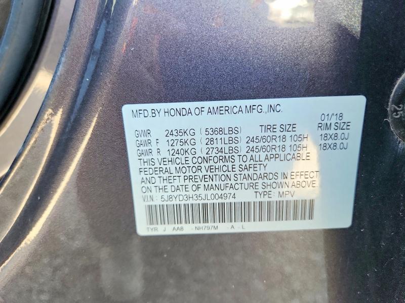 2018 Acura Mdx მანქანა იყიდება აუქციონზე, vin: 5J8YD3H35JL004974, აუქციონის ნომერი: 59158556