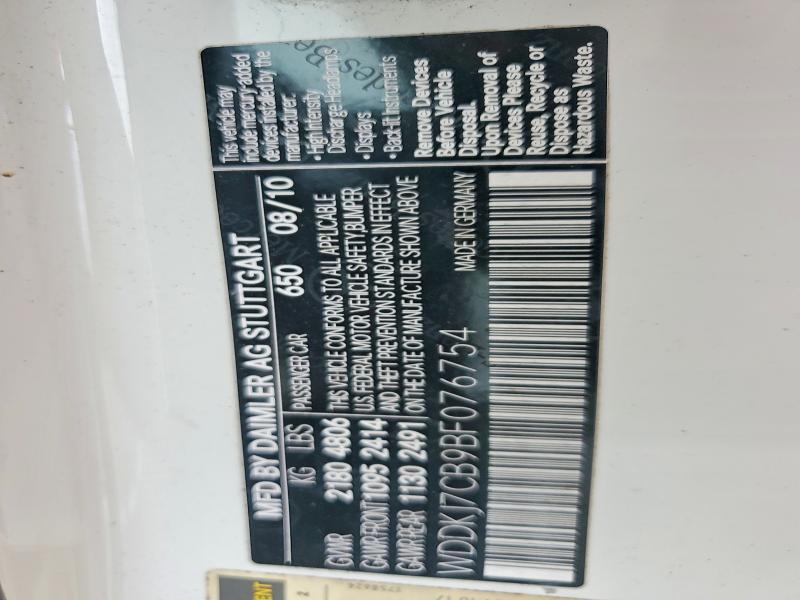 Aukcja sprzedaży 2011 Mercedes-benz E, vin: WDDKJ7CB9BF076754, numer aukcji: 57496016
