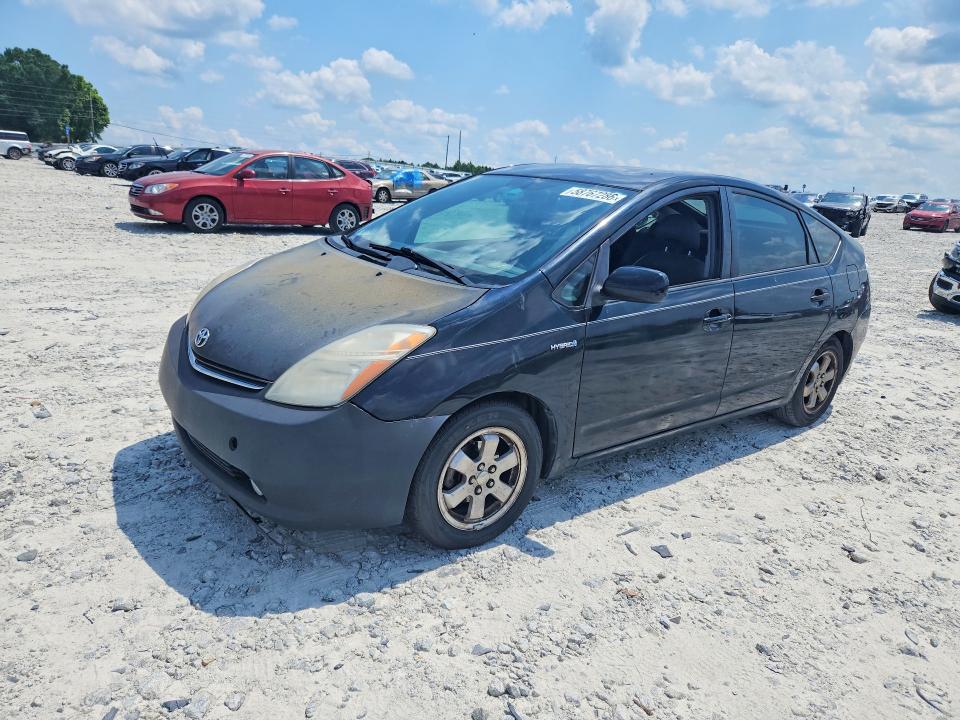 2009 Toyota Prius მანქანა იყიდება აუქციონზე, vin: JTDKB20U497871165, აუქციონის ნომერი: 58767286