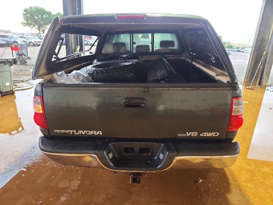 2005 Toyota Tundra მანქანა იყიდება აუქციონზე, vin: 5TBBT44185S465665, აუქციონის ნომერი: 58220996