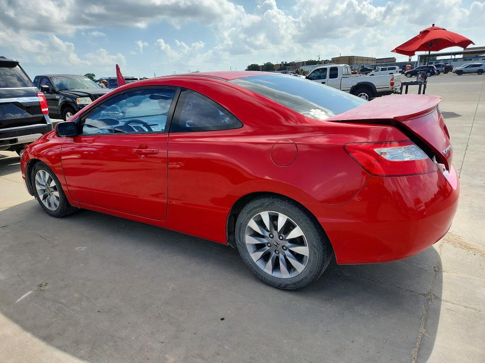 2009 Honda Civic მანქანა იყიდება აუქციონზე, vin: 2HGFG12889H519614, აუქციონის ნომერი: 56477556