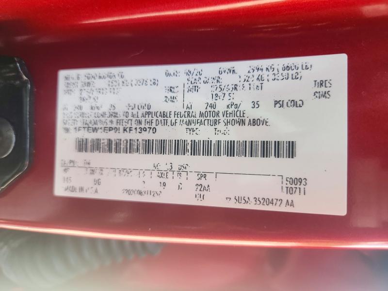 Продаж на аукціоні авто 2020 Ford F150, vin: 1FTEW1EP0LKF13970, номер лоту: 58792786