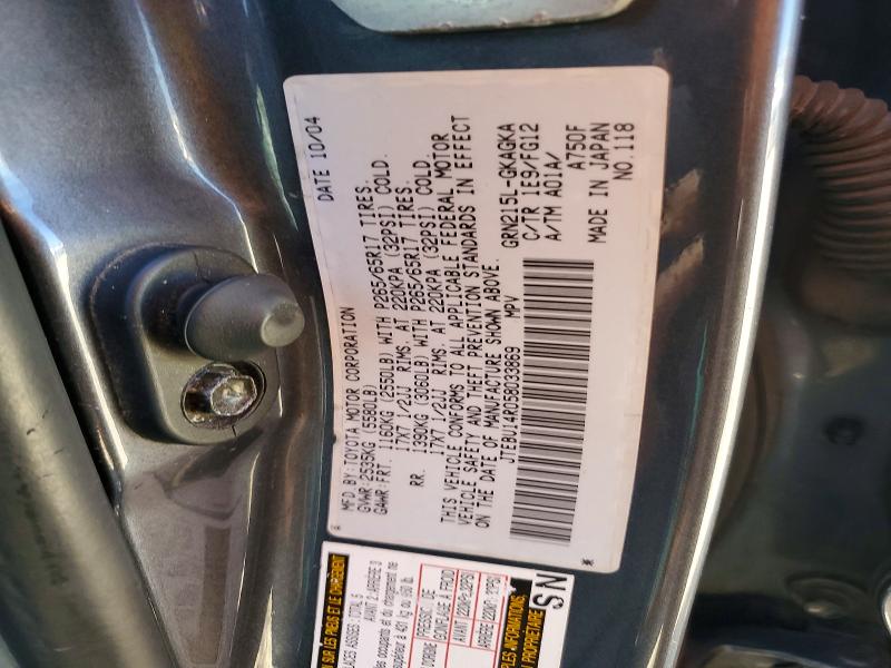 57008206 :رقم المزاد ، JTEBU14R058033869 vin ، 2005 Toyota 4runner مزاد بيع