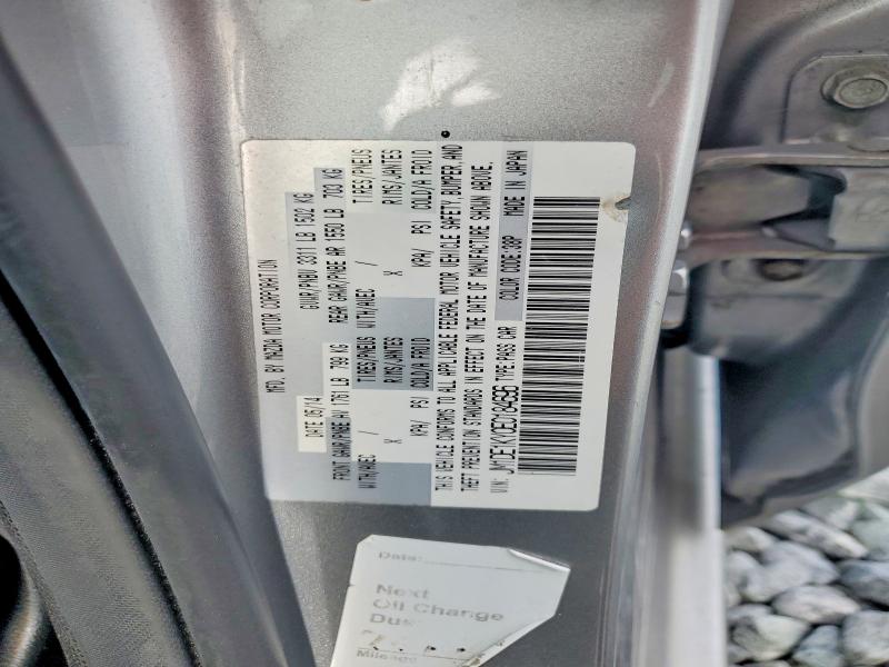 Продаж на аукціоні авто 2014 Mazda Mazda2, vin: JM1DE1KY0E0184696, номер лоту: 55500376