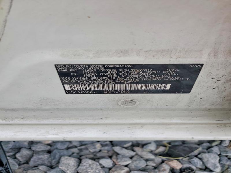 2007 Toyota Rav4 მანქანა იყიდება აუქციონზე, vin: JTMBK31VX75017609, აუქციონის ნომერი: 55959786