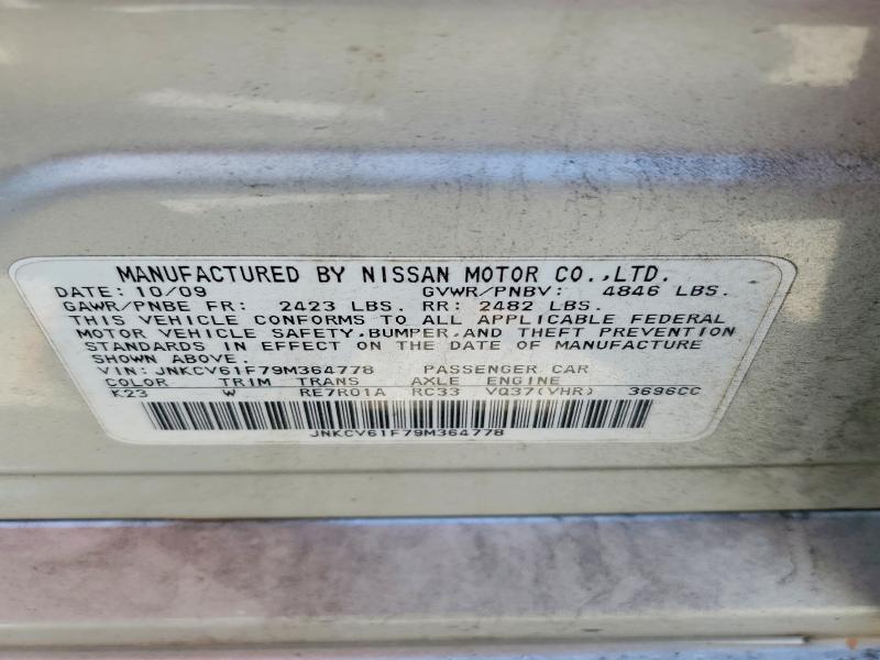Продаж на аукціоні авто 2009 Infiniti G37 Sedan, vin: JNKCV61F79M364778, номер лоту: 58830686