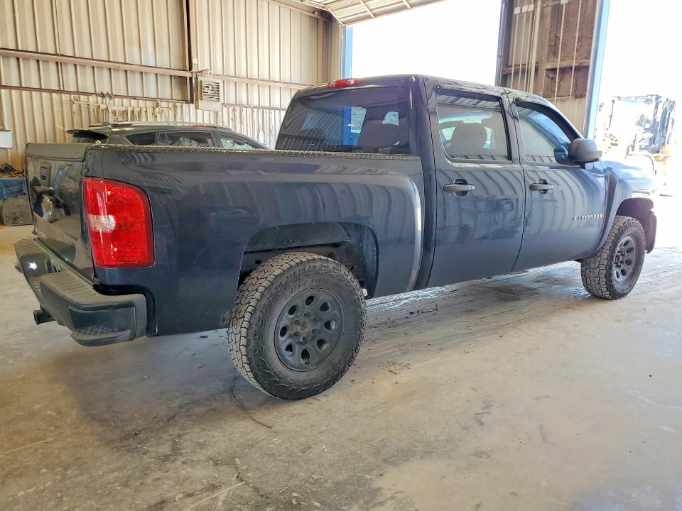 Продаж на аукціоні авто 2008 Chevrolet Silverado, vin: 3GCEC13C08G265114, номер лоту: 56529026