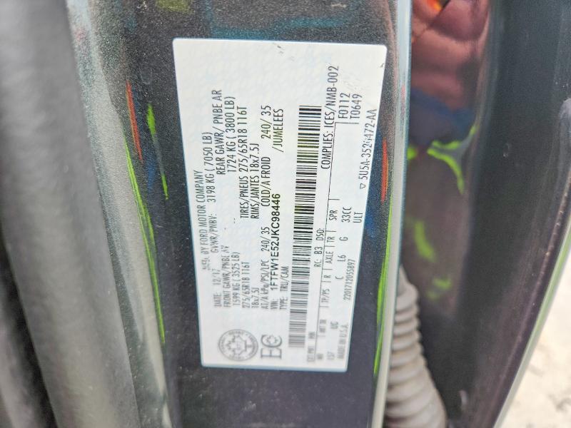 Продаж на аукціоні авто 2018 Ford F150, vin: 1FTFW1E52JKC98446, номер лоту: 56867706