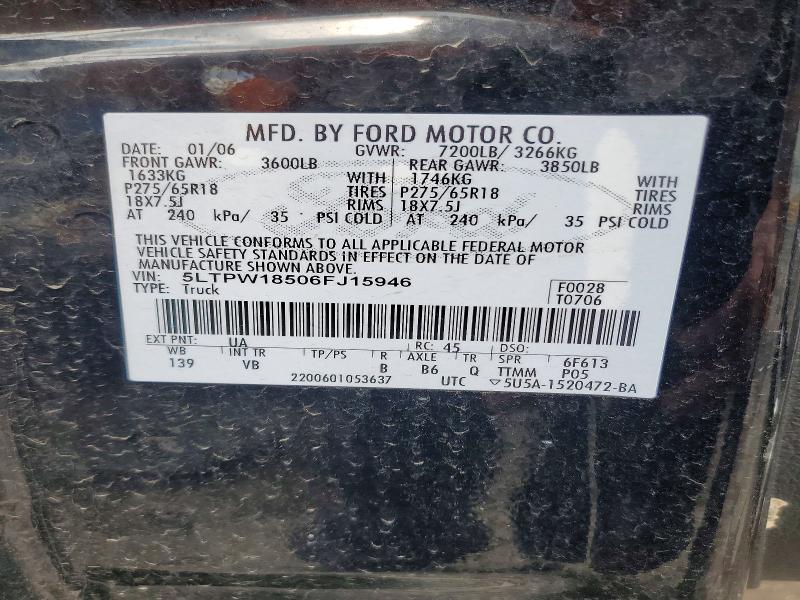 2006 Lincoln Mark Lt მანქანა იყიდება აუქციონზე, vin: 5LTPW18506FJ15946, აუქციონის ნომერი: 56074146
