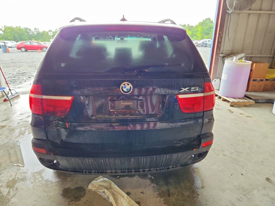 2008 Bmw X5 მანქანა იყიდება აუქციონზე, vin: 5UXFE43528L007809, აუქციონის ნომერი: 57427006