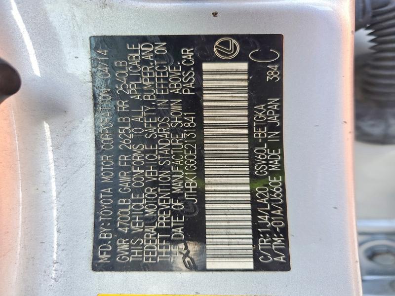 58086576 :رقم المزاد ، JTHBK1GG0E2131841 vin ، 2014 Lexus Es مزاد بيع