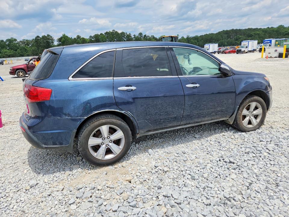 55529896 :رقم المزاد ، 2HNYD2H61AH517102 vin ، 2010 Acura Mdx مزاد بيع
