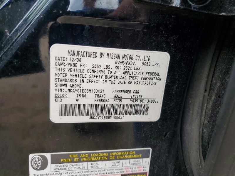 2006 Infiniti M35 მანქანა იყიდება აუქციონზე, vin: JNKAY01E06M100431, აუქციონის ნომერი: 56156816