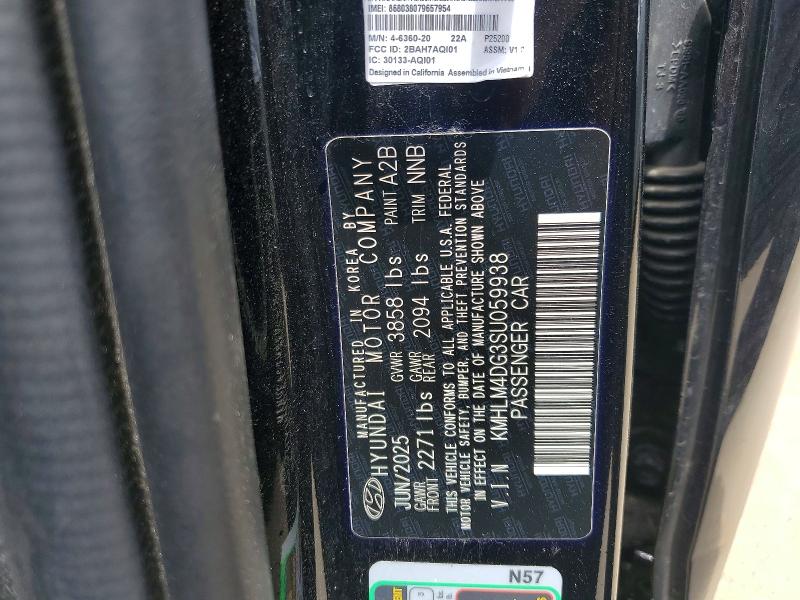 Продаж на аукціоні авто 2025 Hyundai Elantra, vin: KMHLM4DG3SU059938, номер лоту: 58202956