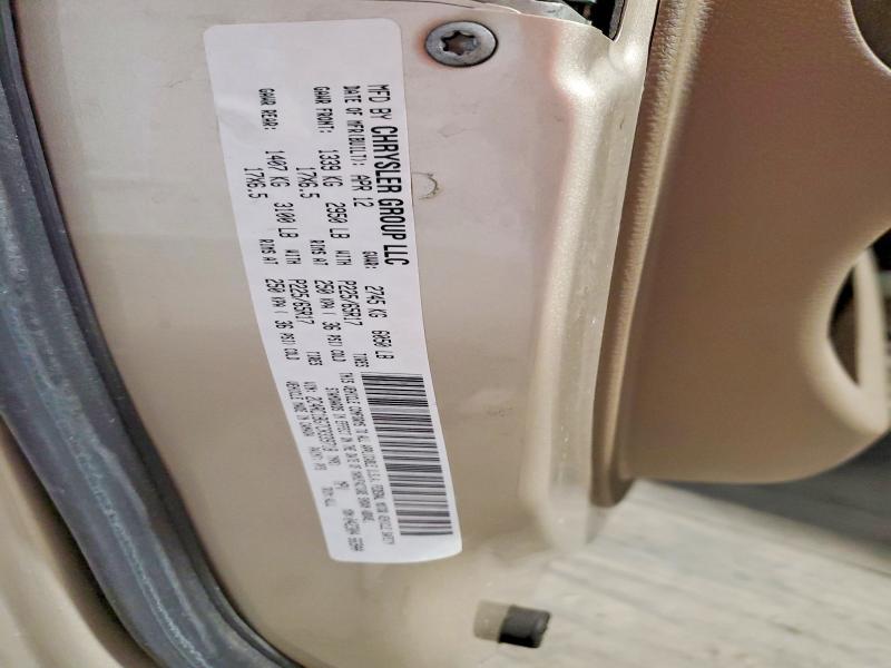 Продажа на аукционе авто 2012 Chrysler Town & Country, vin: 2C4RC1BG7CR339718, номер лота: 58573456
