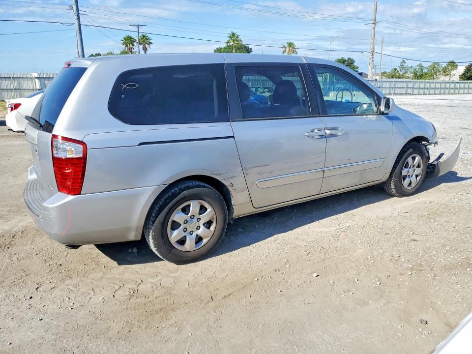 2006 Kia Sedona მანქანა იყიდება აუქციონზე, vin: KNDMB233966024235, აუქციონის ნომერი: 56439966