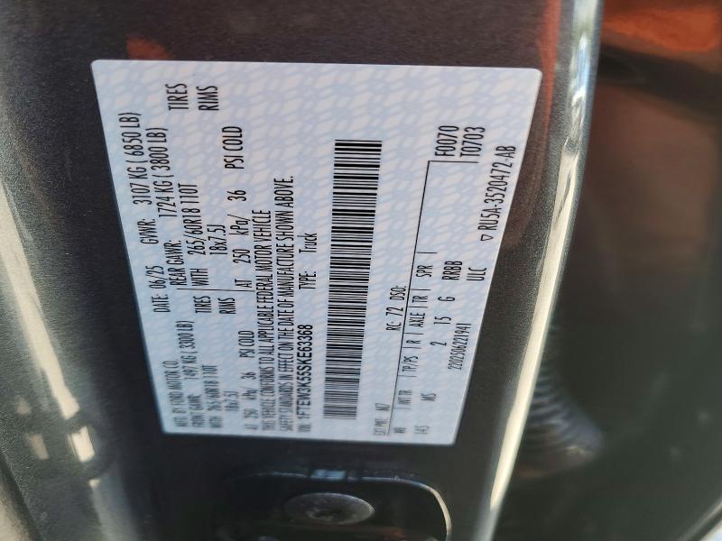 57232606 :رقم المزاد ، 1FTEW3K55SKE63368 vin ، 2025 Ford F150 مزاد بيع