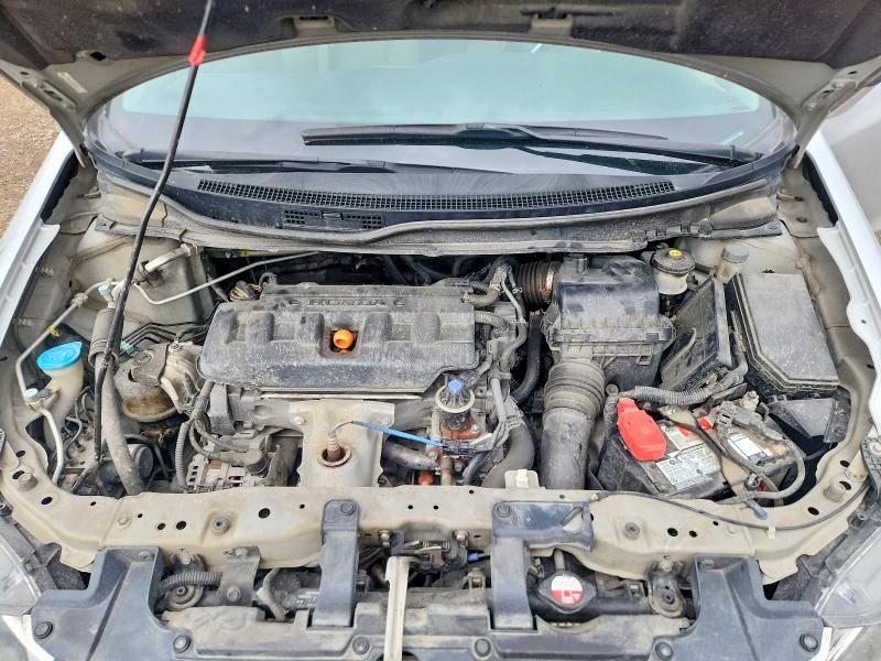 Aukcja sprzedaży 2012 Honda Civic, vin: 2HGFG3A54CH010923, numer aukcji: 57026656