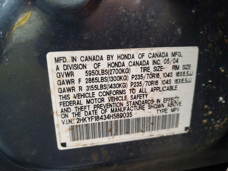 56698716 :رقم المزاد ، 2HKYF18434H589035 vin ، 2004 Honda Pilot مزاد بيع