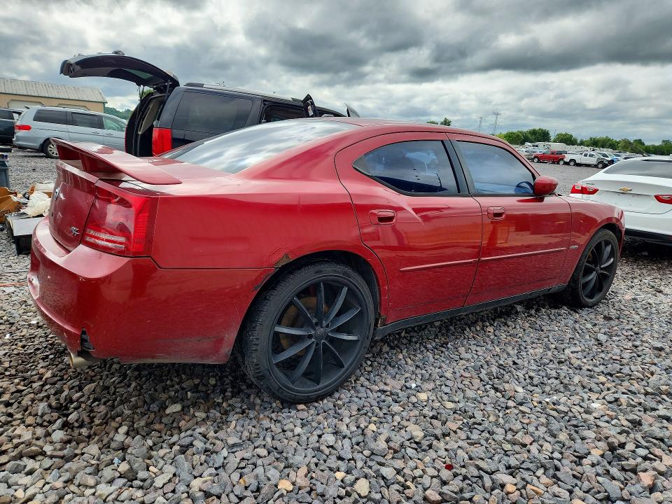 Aukcja sprzedaży 2007 Dodge Charger, vin: 2B3KA53H57H876655, numer aukcji: 58247776