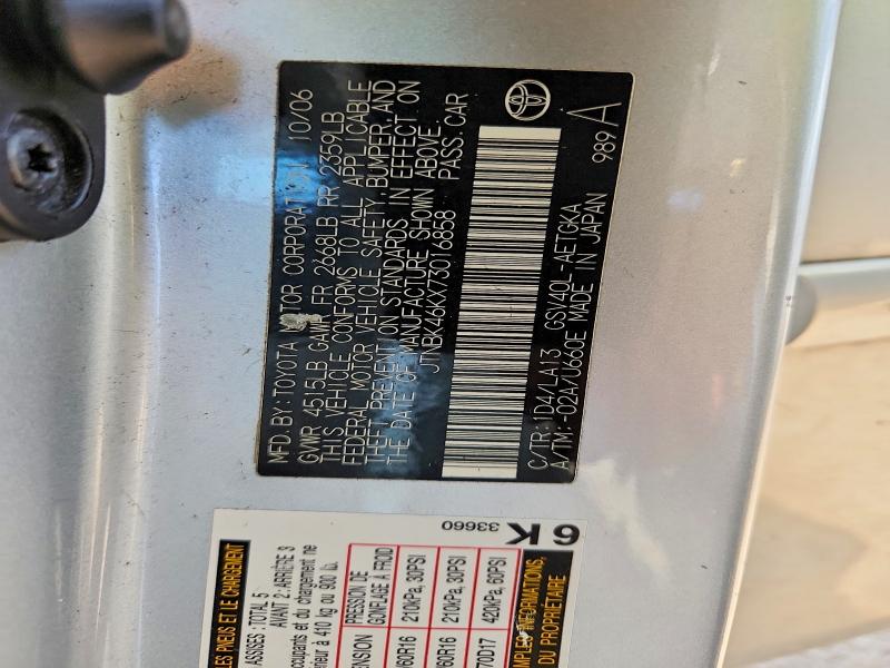 58844776 :رقم المزاد ، JTNBK46KX73016858 vin ، 2007 Toyota Camry مزاد بيع