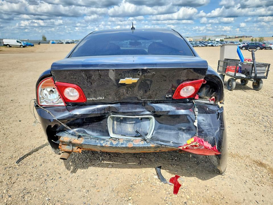 2009 Chevrolet Malibu მანქანა იყიდება აუქციონზე, vin: 1G1ZG57B59F245595, აუქციონის ნომერი: 58459616