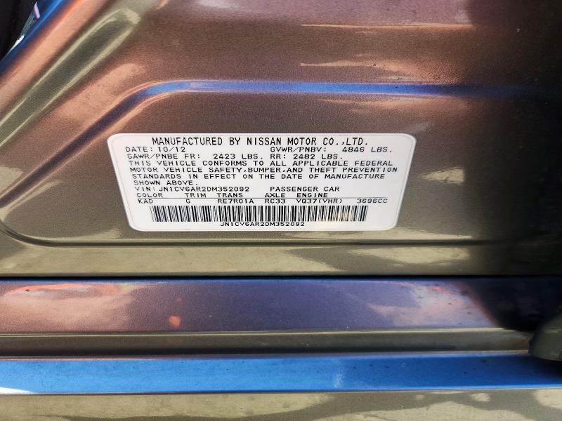 2013 Infiniti G37 Sedan მანქანა იყიდება აუქციონზე, vin: JN1CV6AR2DM352092, აუქციონის ნომერი: 57127266