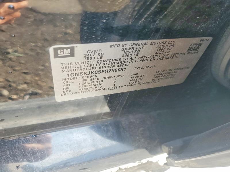 Продажа на аукционе авто 2015 Chevrolet Suburban, vin: 1GNSKJKC5FR266061, номер лота: 58111366