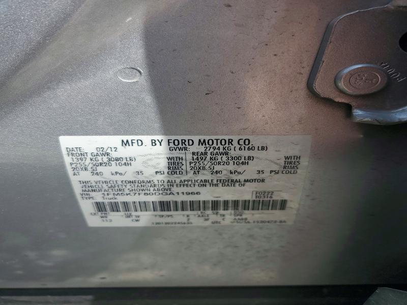 Продаж на аукціоні авто 2013 Ford Explorer, vin: 1FM5K7F80DGA11966, номер лоту: 56467706