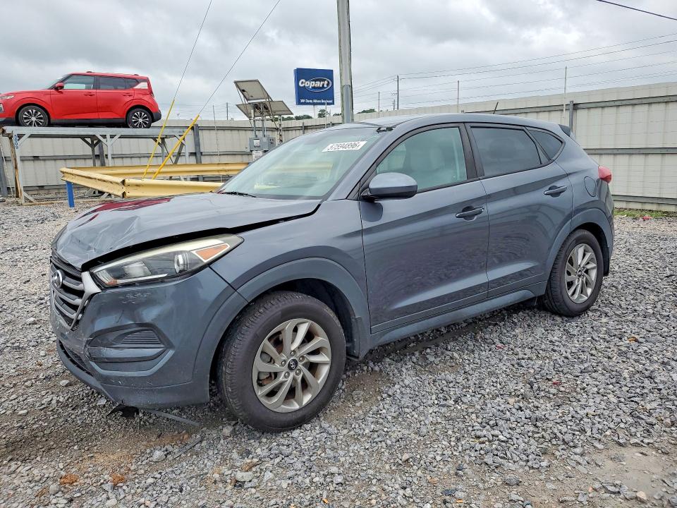 Продажа на аукционе авто 2017 Hyundai Tucson, vin: KM8J23A46HU538722, номер лота: 57594896